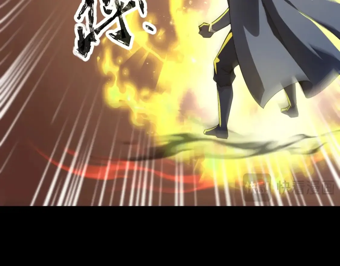 第102话 天赋技能失败，罗刹命悬一线！124