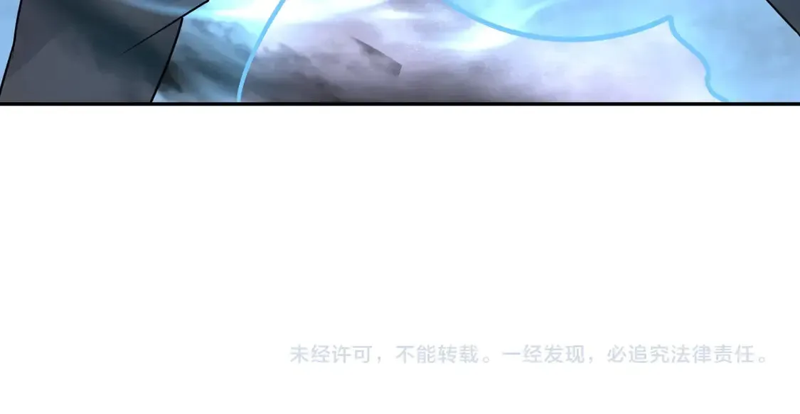 第110话 张泽！这次是你自己找死！153