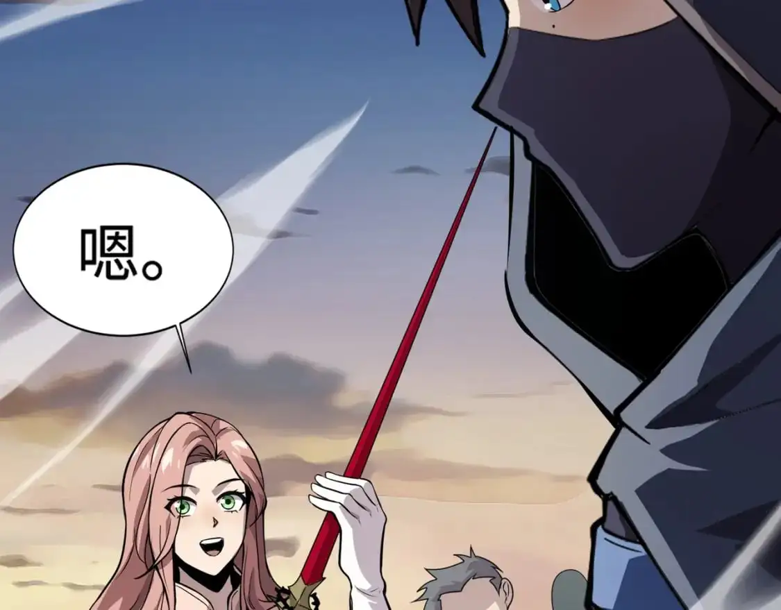 第79话 疾风剑豪？这个BOSS有点强！152