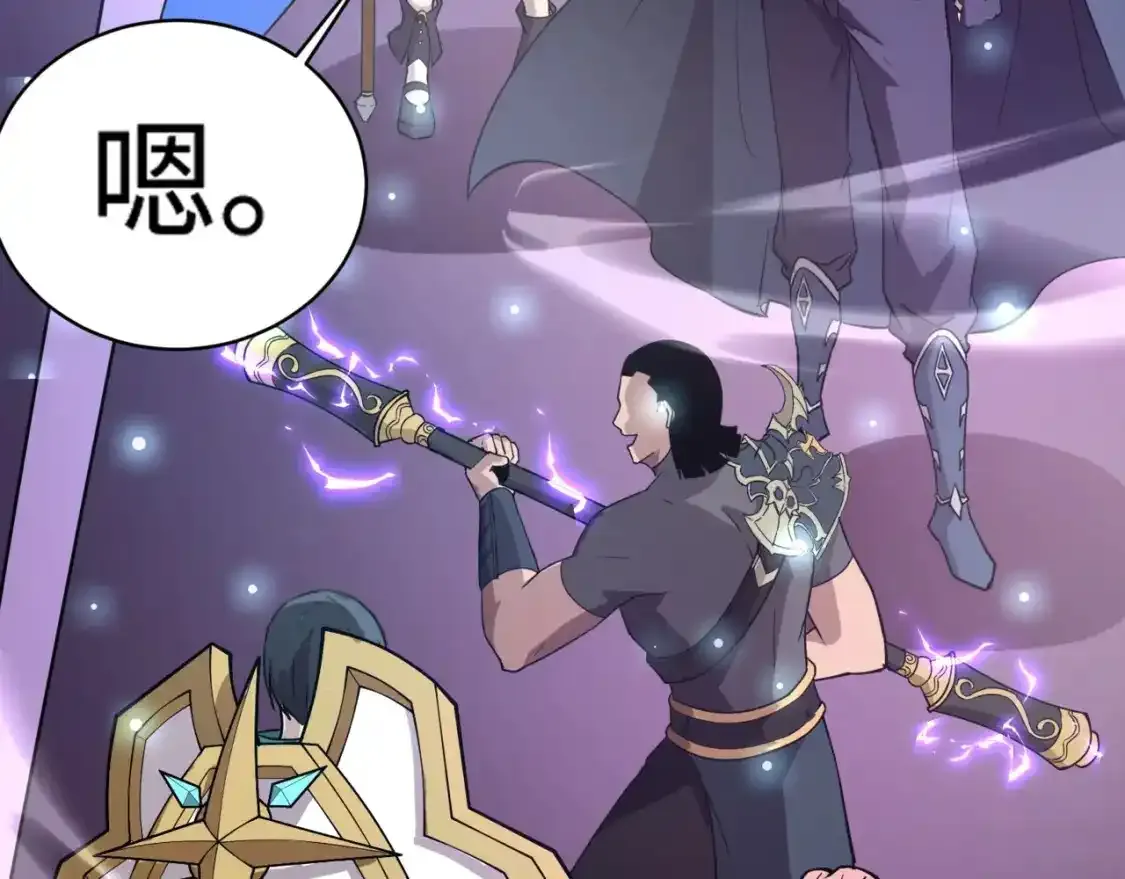 第96话 魔域混乱！无属性状态BOSS怎么破？10