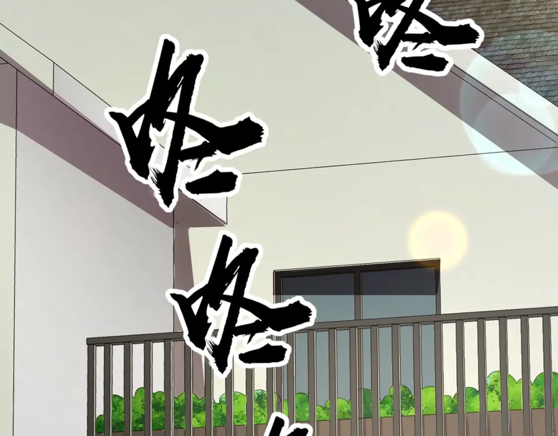 第71话 你就是臭丫头介绍的好苗子？147