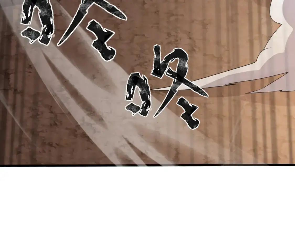 第81话 硬刚！这个剑豪简直太强了！！！10