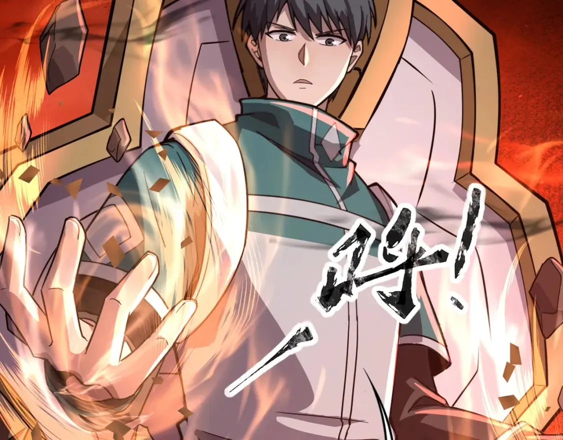 第102话 天赋技能失败，罗刹命悬一线！92