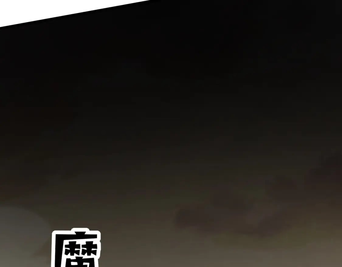 第39话 组建全BOSS战队！！！15