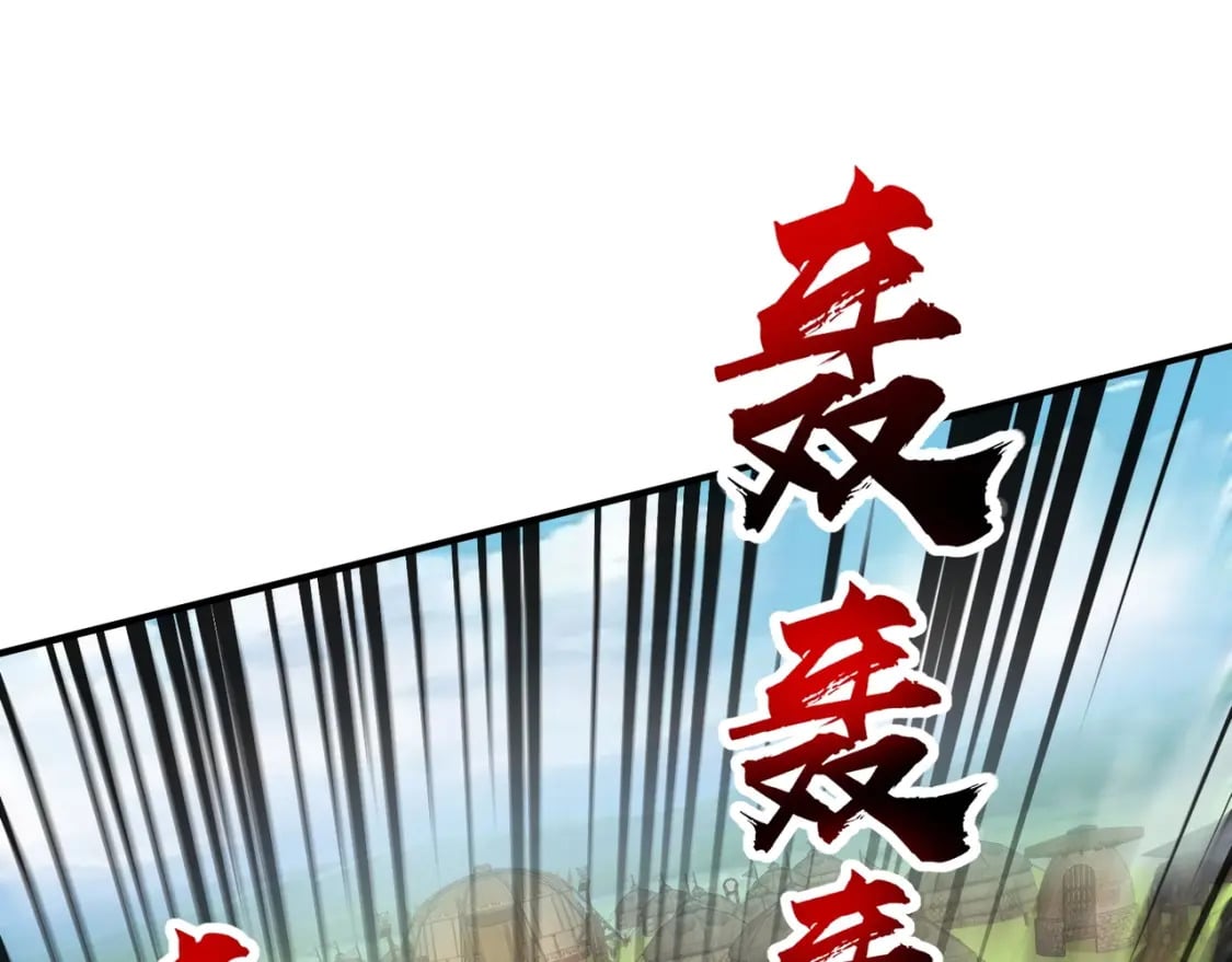 第64话 自爆！狗头人矿主的牺牲！17