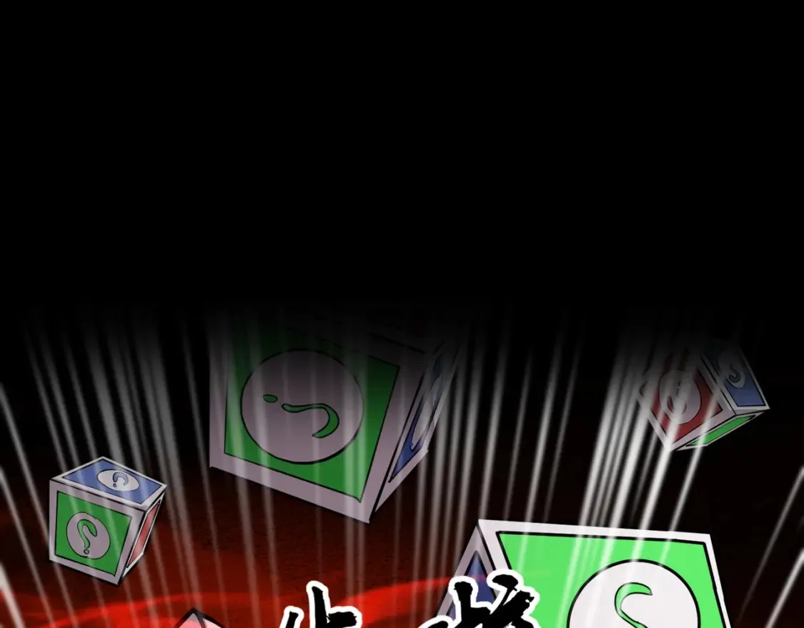 第103话 激战BOSS小丑，这技能太诡异！83