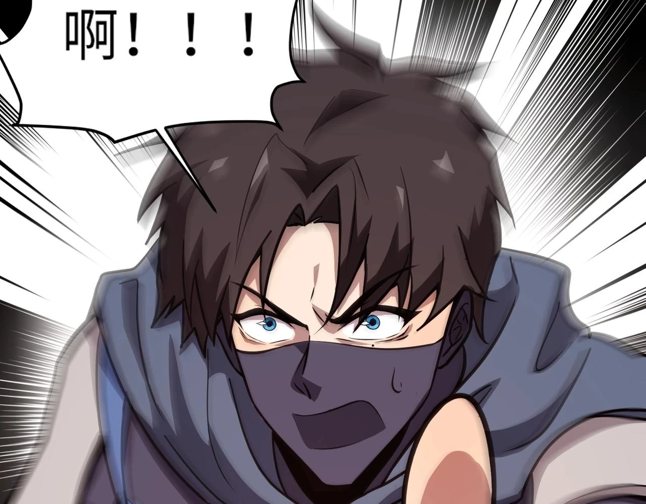 第19话 被虐的感觉爽吧？29