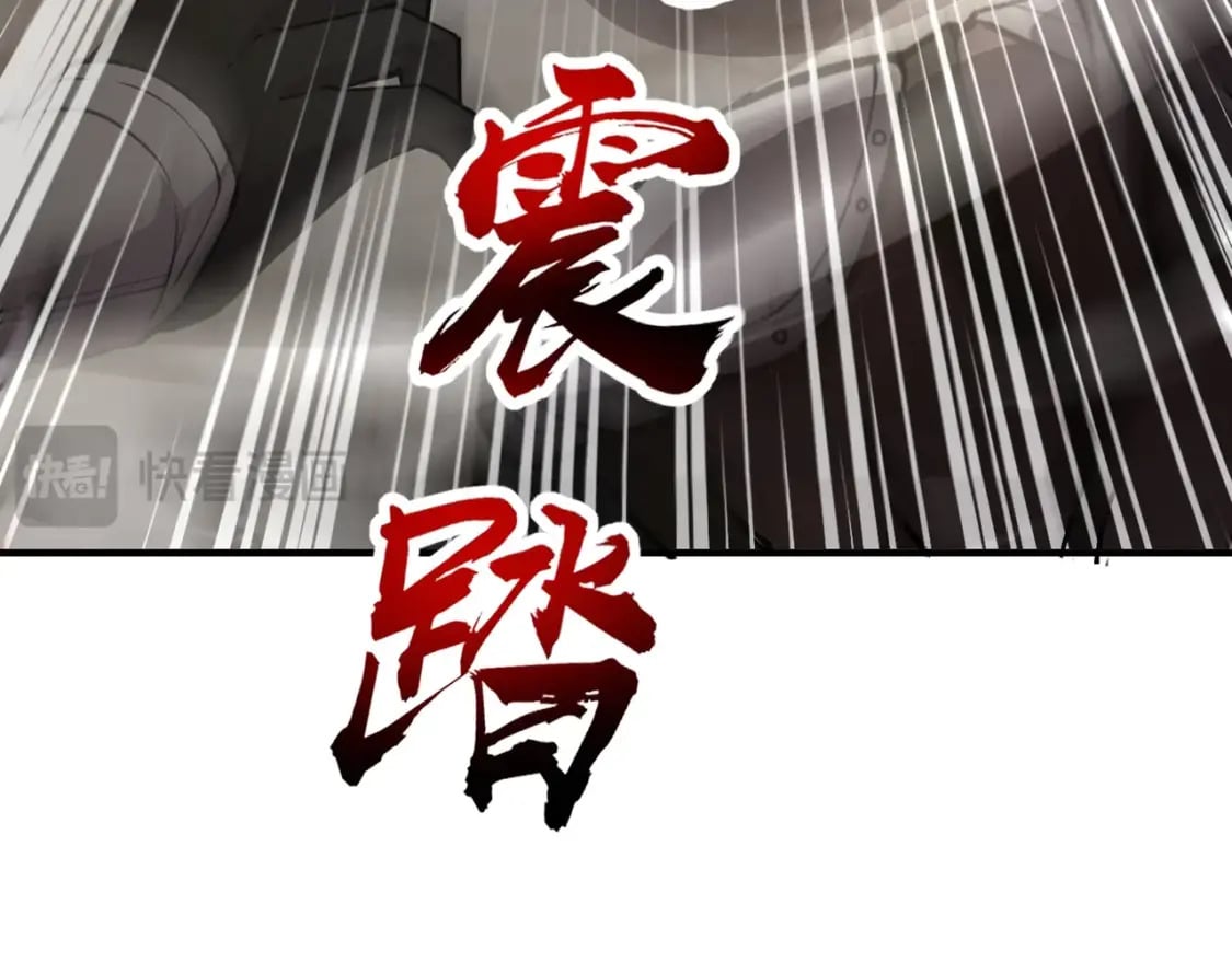 第67话 罗刹！此处就是你的葬身之地！141