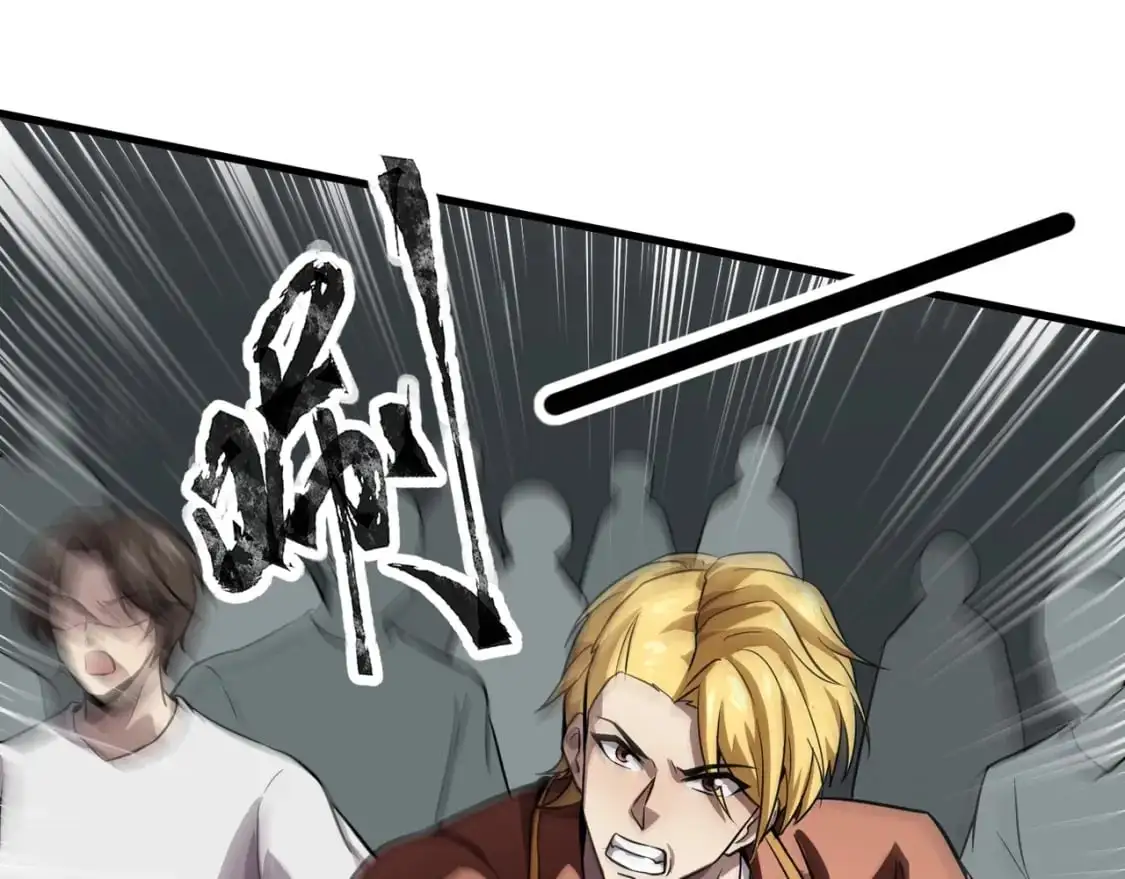 第93话 小泽泽，你表现得很不错！117