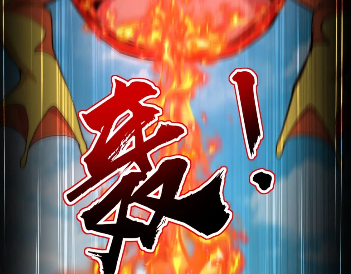 第65话 杀手锏！黑鳍巫师到你登场了！153