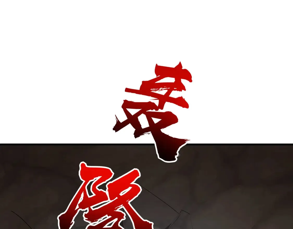 第111话 张泽喜当爹？来自未来的女儿？46