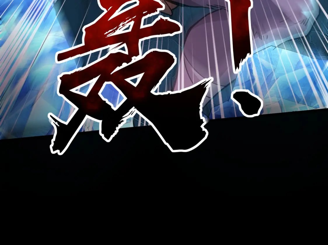 第49话 打不了！这层的小怪都这么猛？101