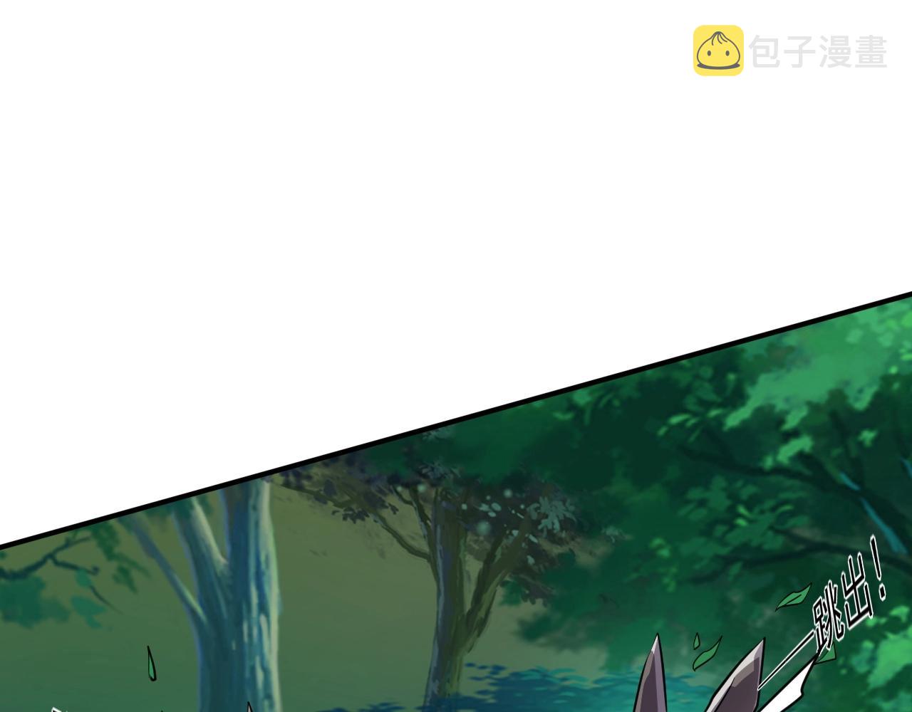第3话 血战暴力兔42