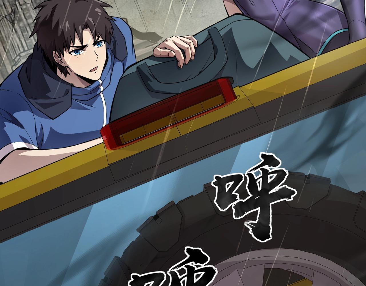 第27话 消失的他，竟然在这出现？！15