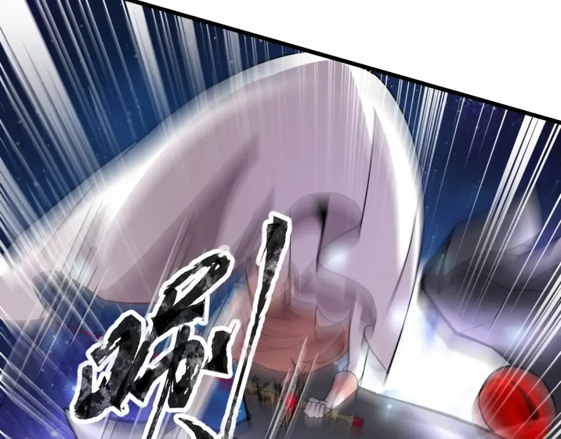 第97话 BOSS狂暴，传送石门消失！魔域到底怎么了？8