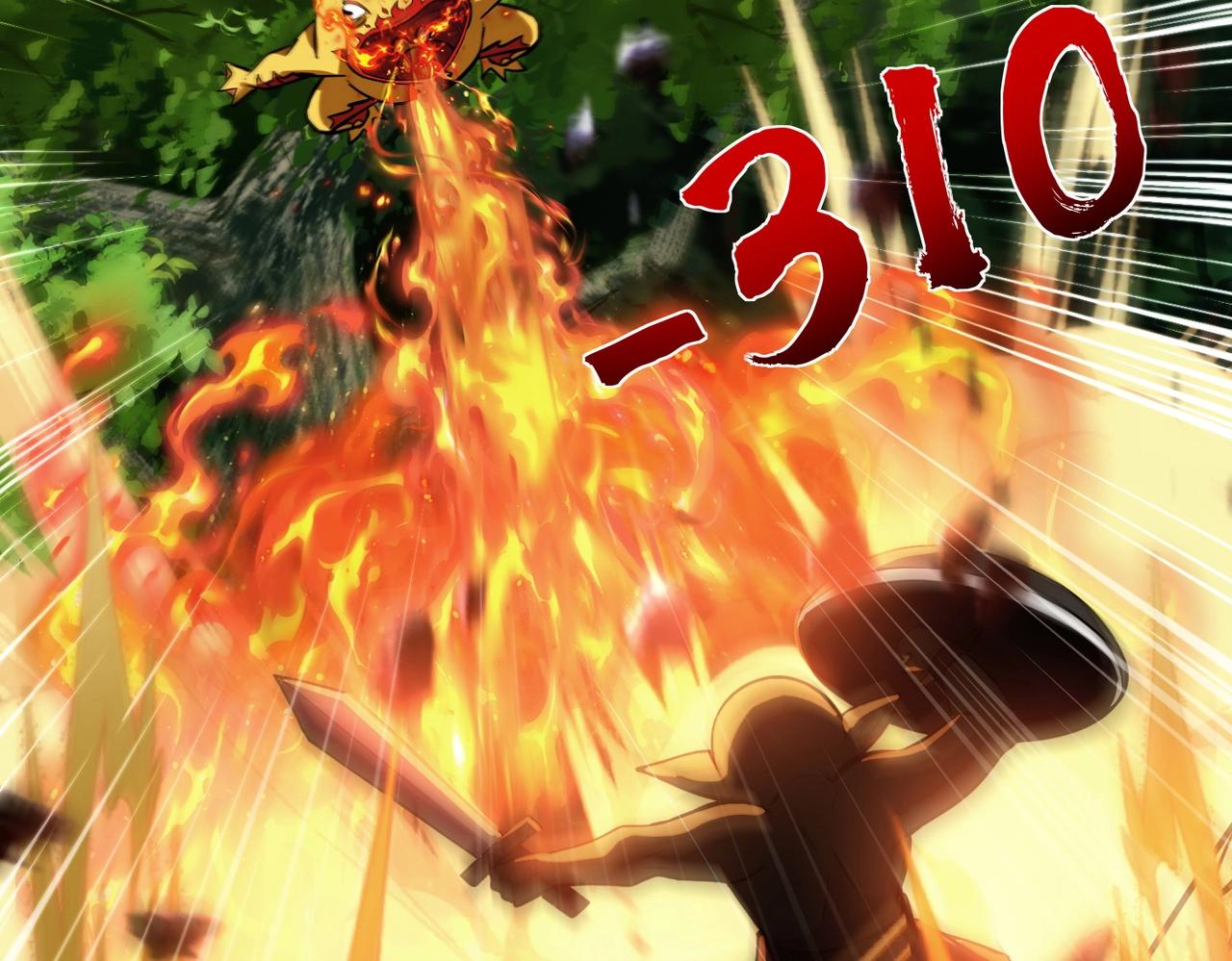 第16话 魔域第三层！出发！94