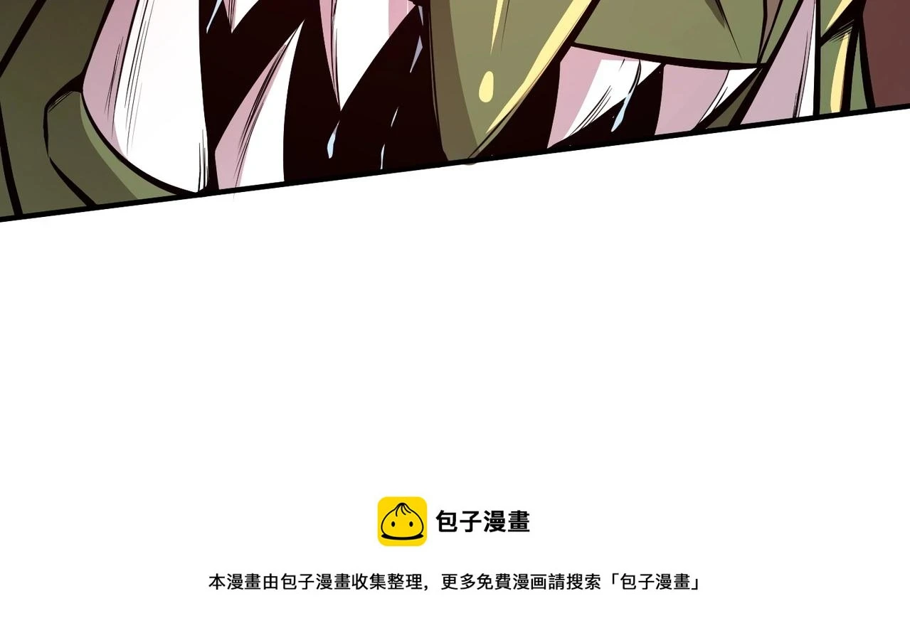 第19话 被虐的感觉爽吧？99