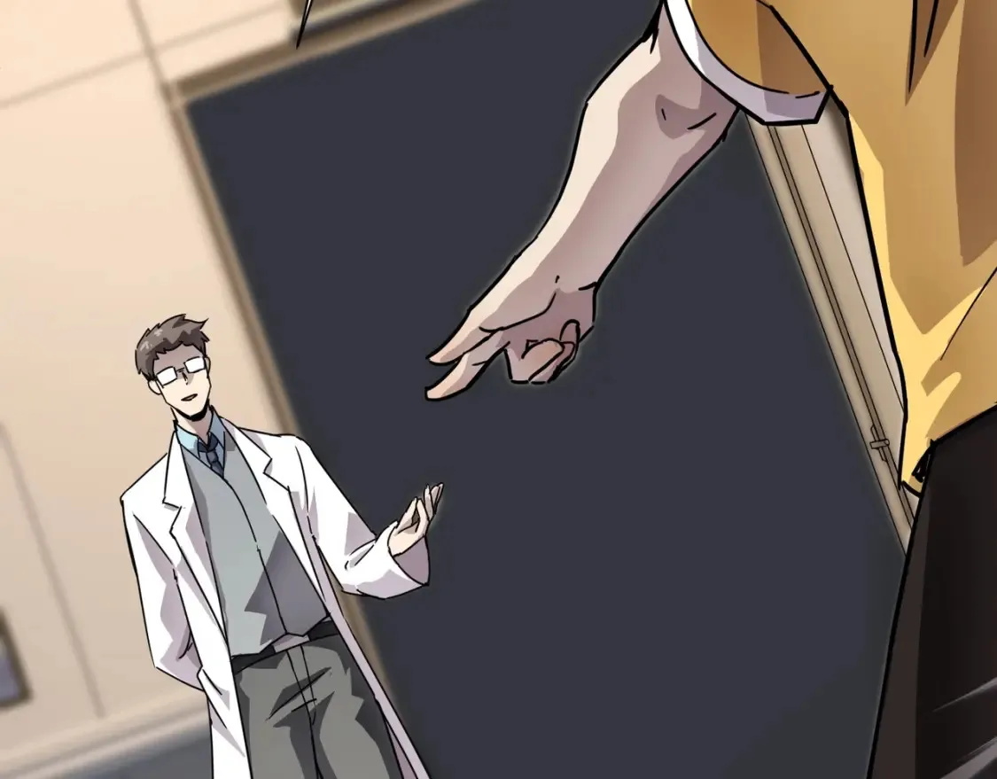 第100话 张泽，想救妹妹来死域找我！54