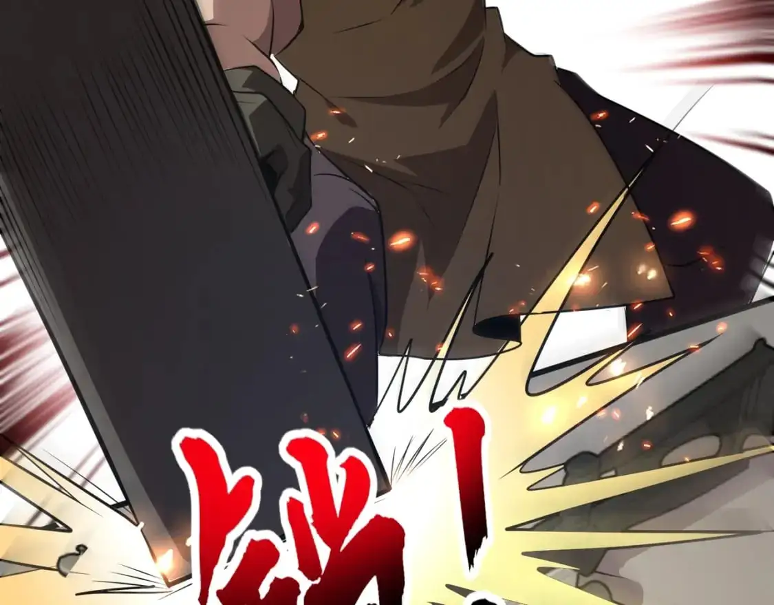 第78话 加入曙光？！我没兴趣！99