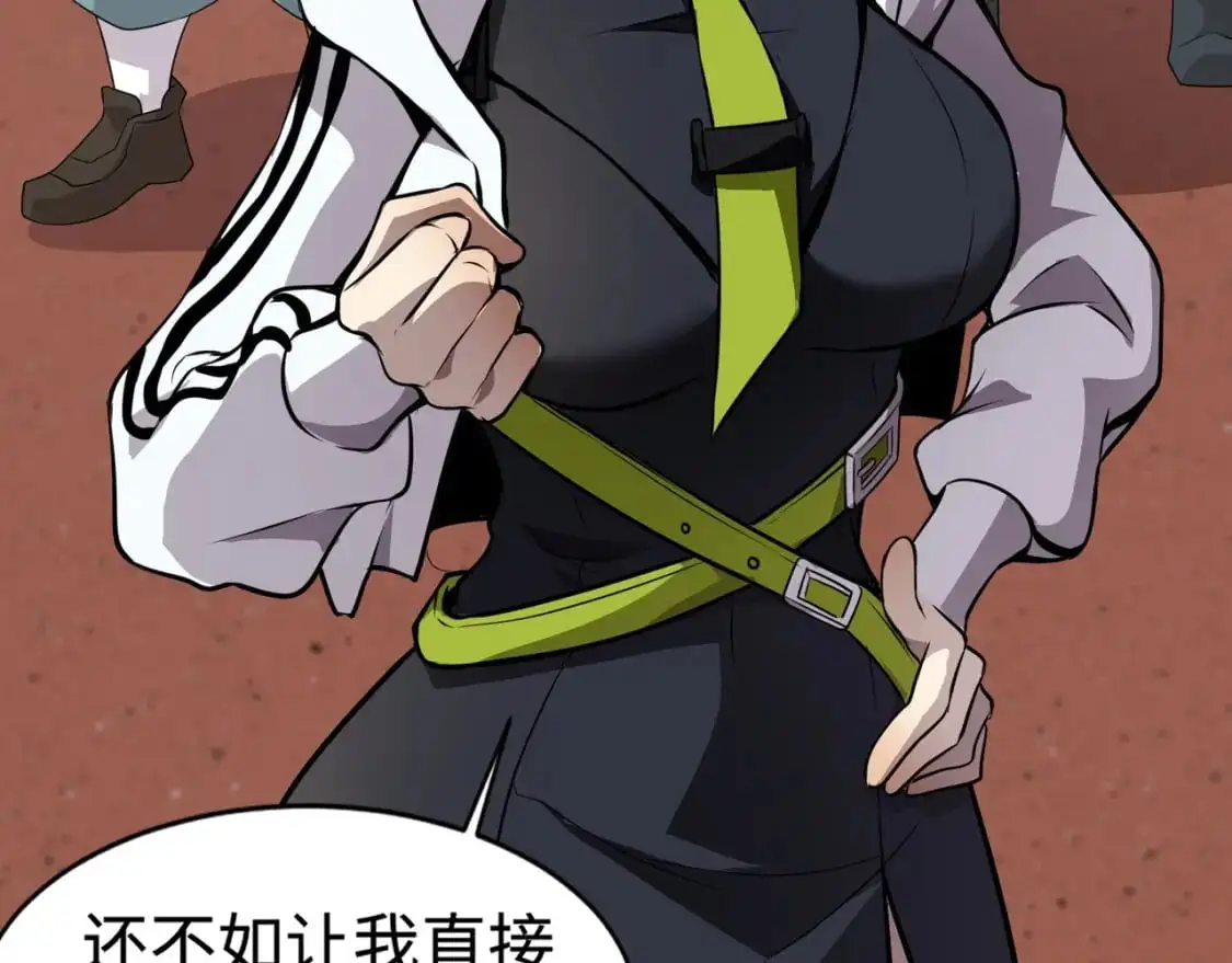 第79话 疾风剑豪？这个BOSS有点强！53