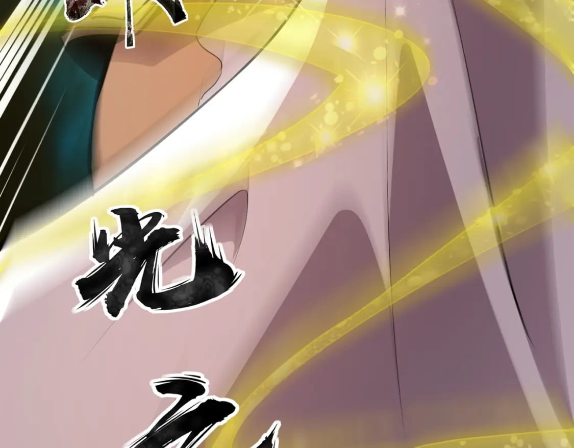 第45话 决战！黑鳍巫师！26