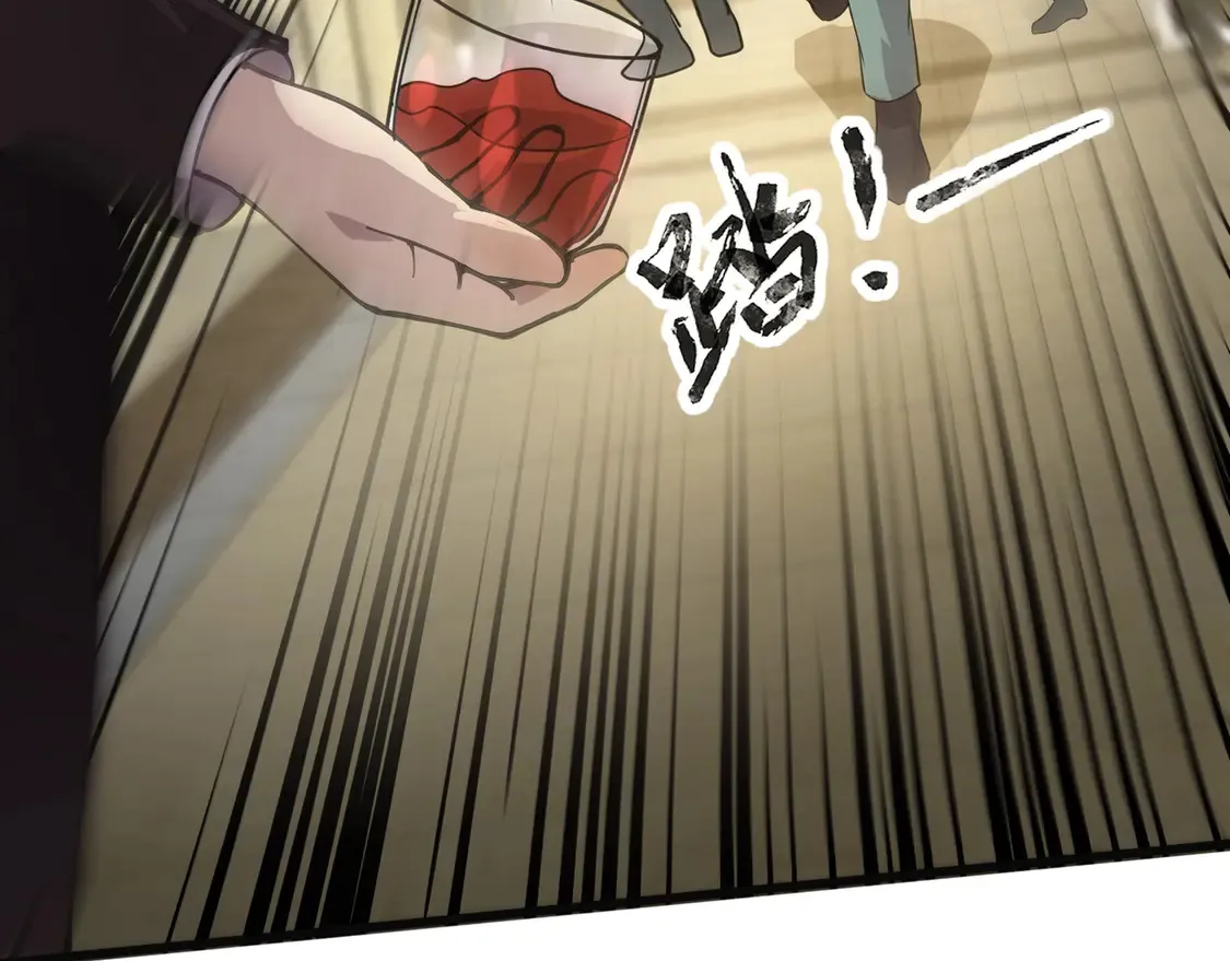 第109话 你有种！敢绑架柳家大小姐！38