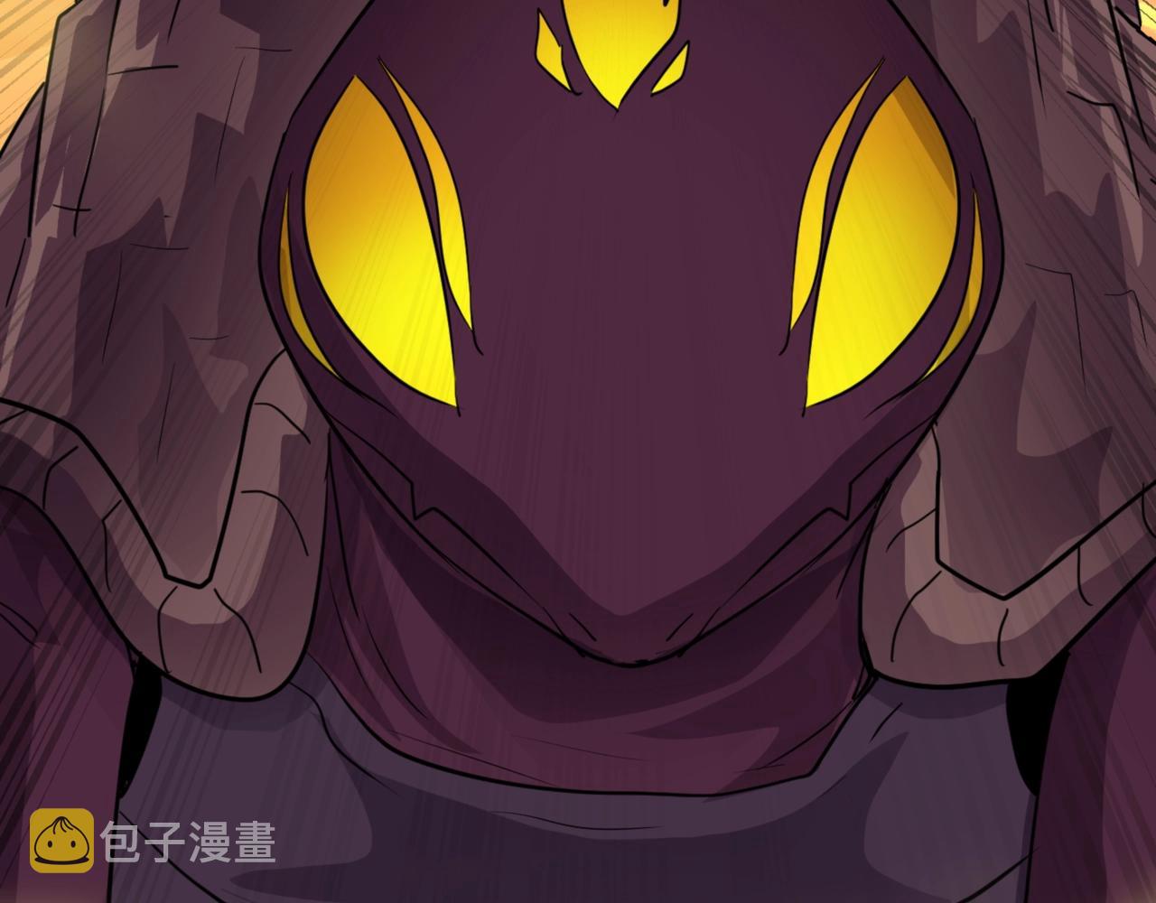 第3话 血战暴力兔20