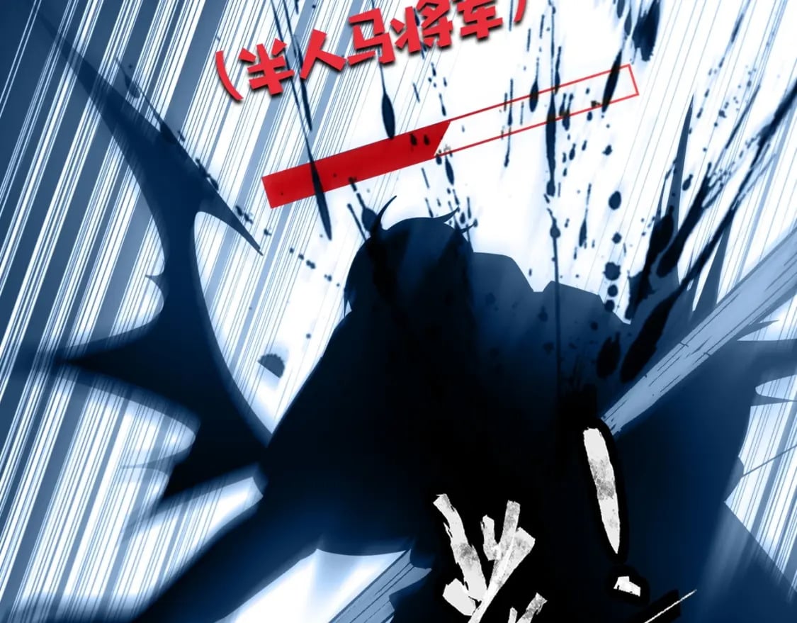 第65话 杀手锏！黑鳍巫师到你登场了！13