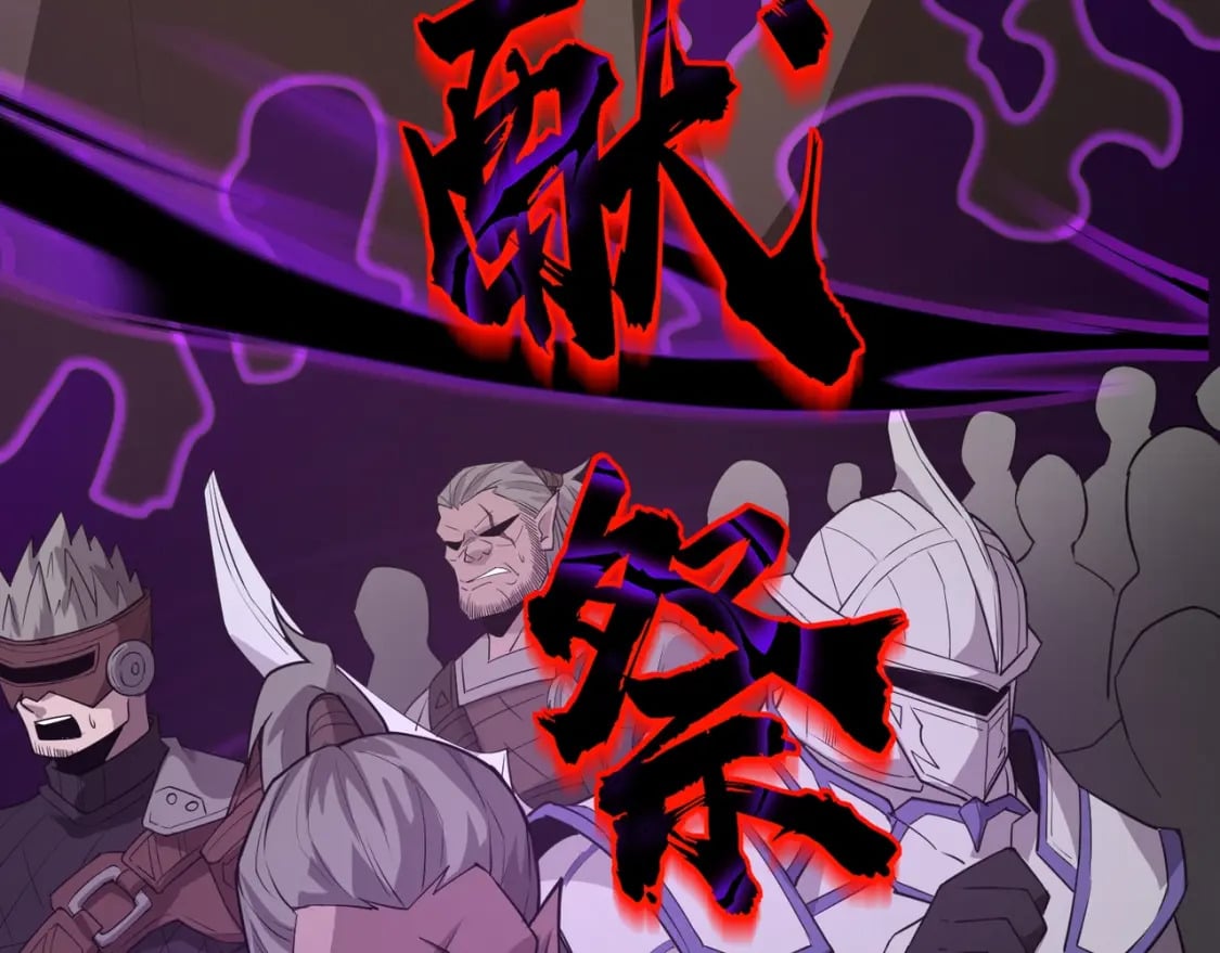 第65话 杀手锏！黑鳍巫师到你登场了！59