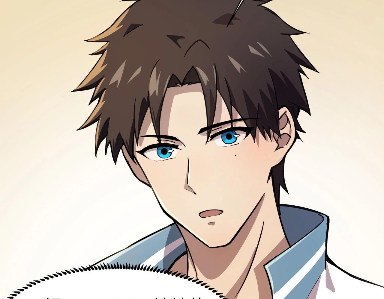 第15话 妹妹的手术费104