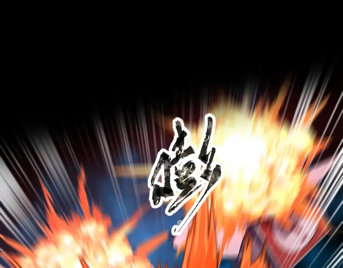 第103话 激战BOSS小丑，这技能太诡异！96
