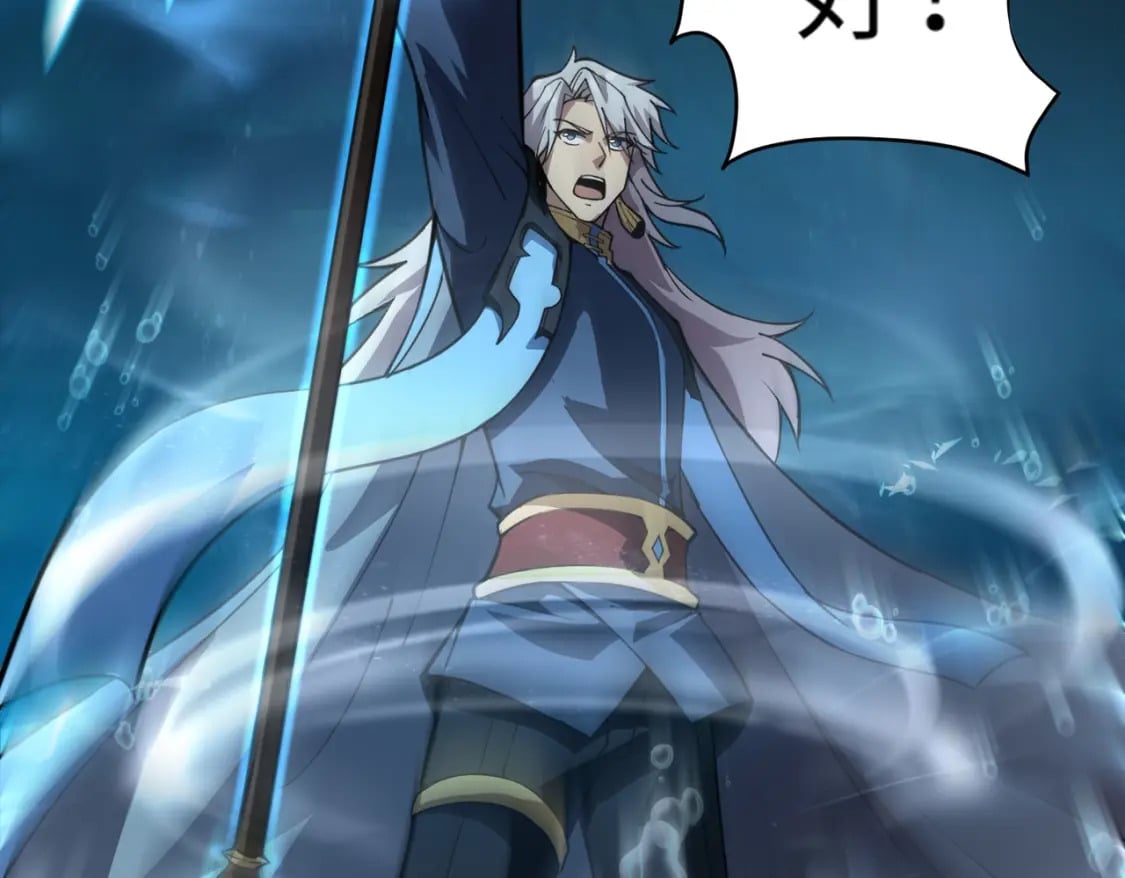 第47话 嘿嘿！我这召唤术还有点用吧？24