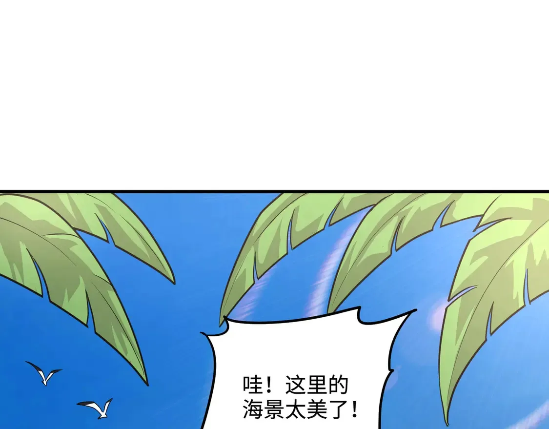 第110话 张泽！这次是你自己找死！49