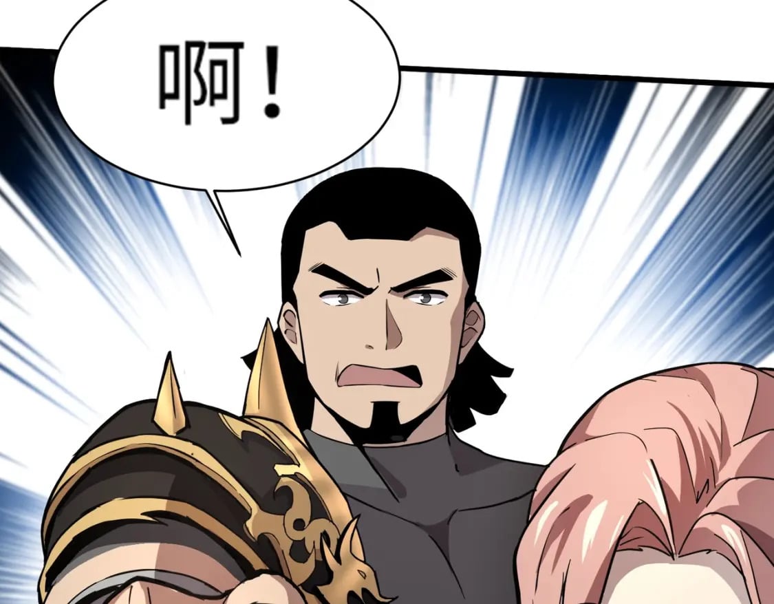 第44话 魔域五层！组队出发！52