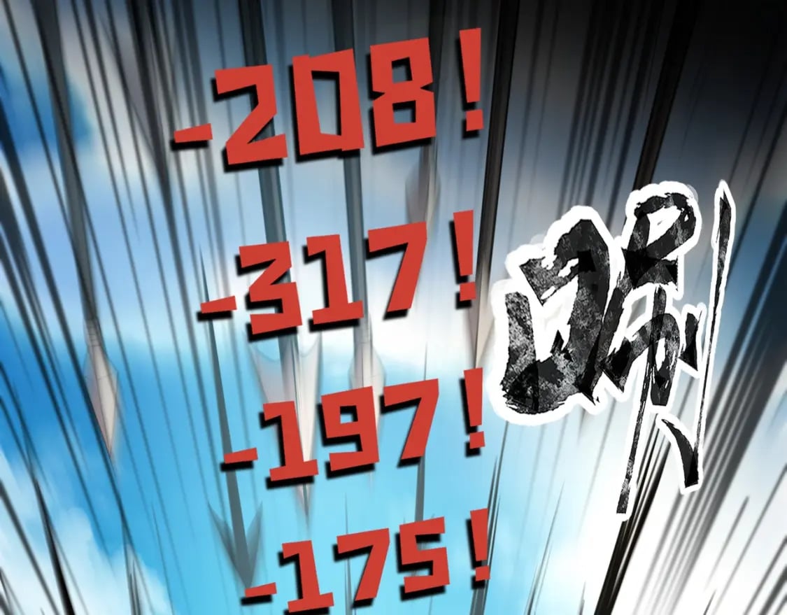 第62话 百人弓手公会！精英BOSS战一触即发！133