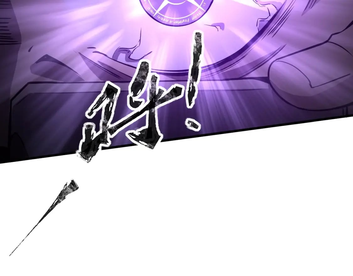 第38话 精神力催眠术？!54