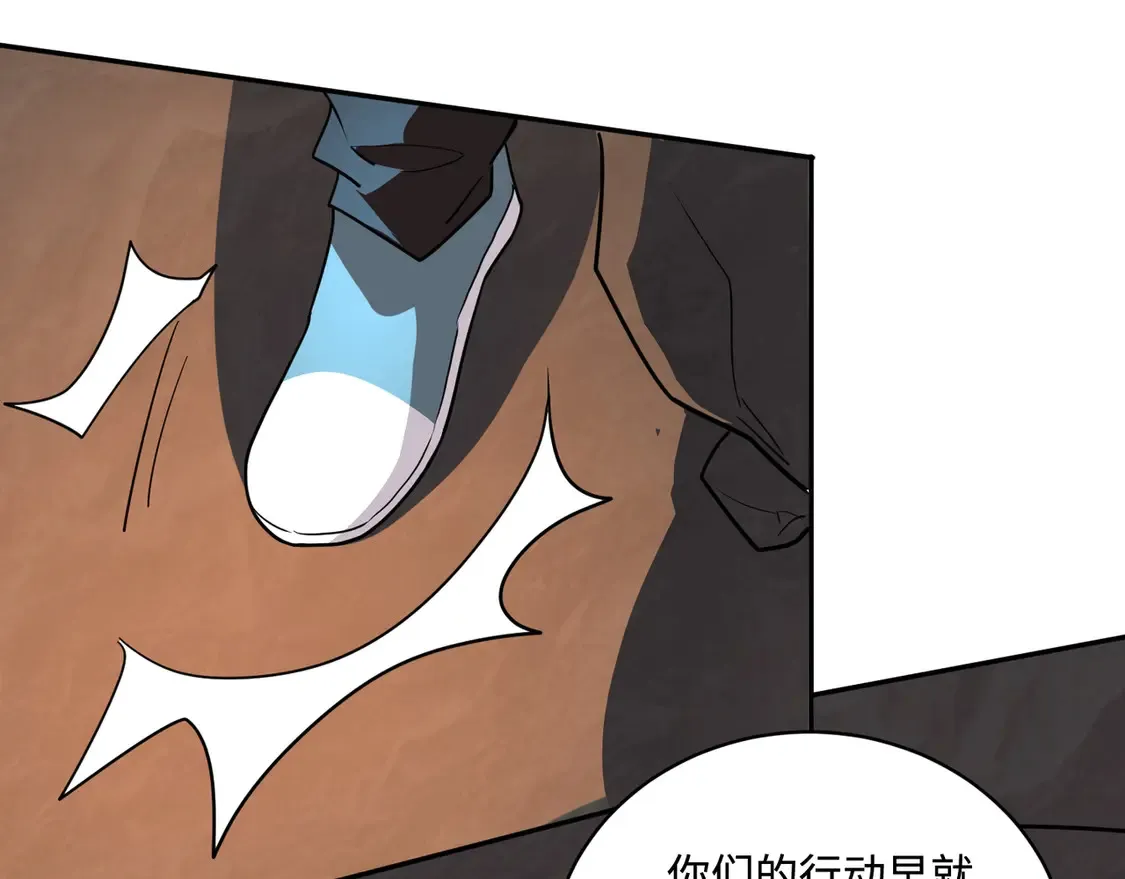 第111话 张泽喜当爹？来自未来的女儿？7