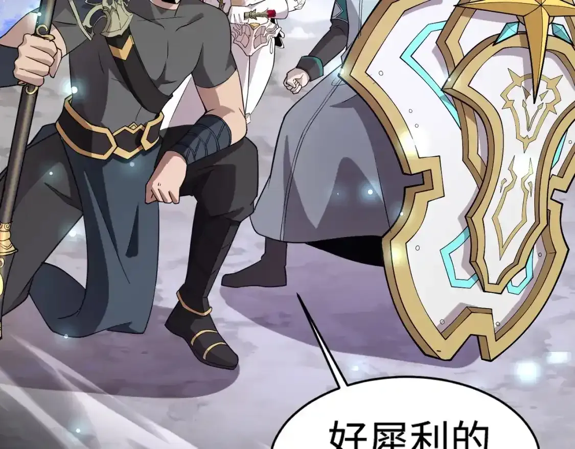 第96话 魔域混乱！无属性状态BOSS怎么破？129