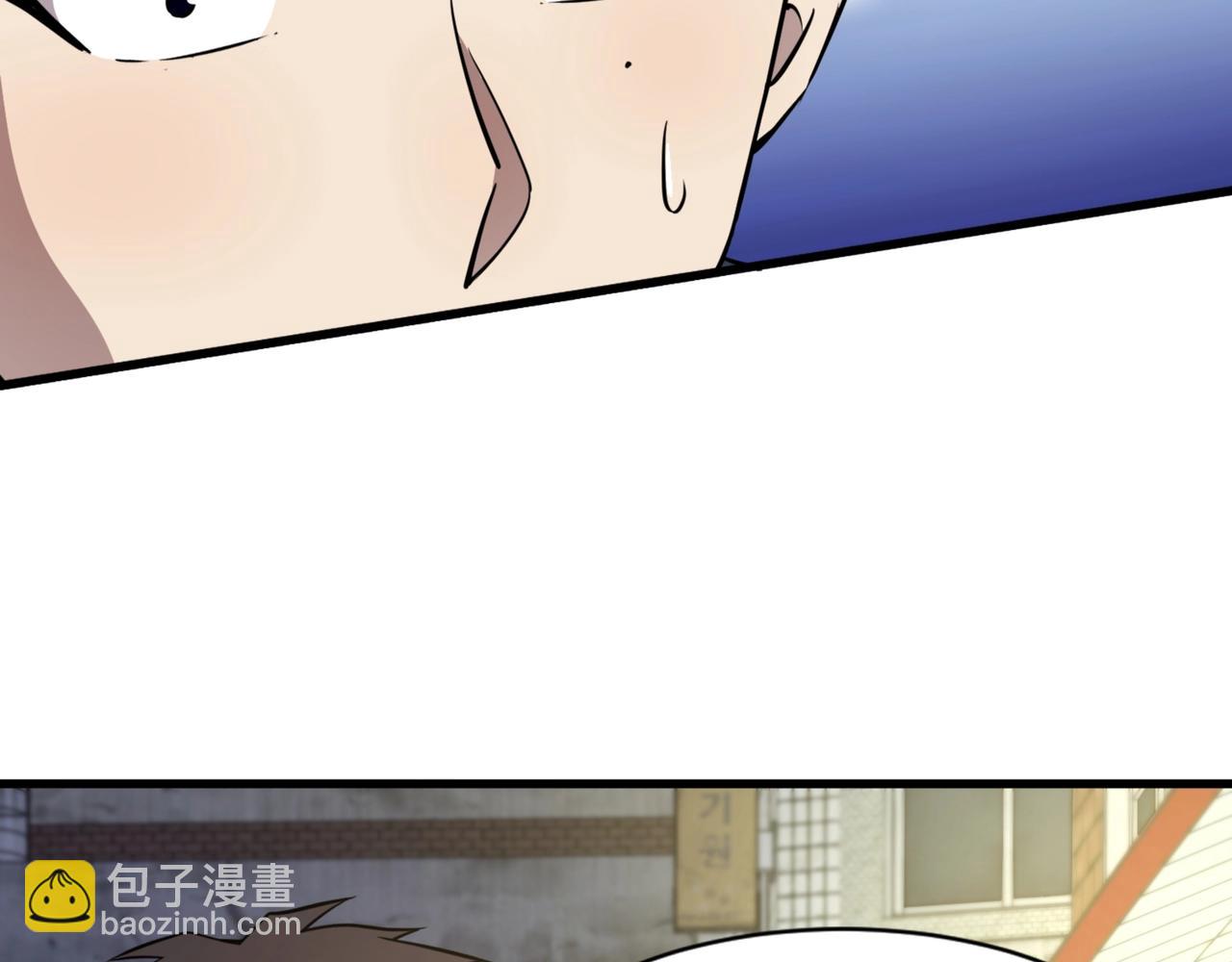 第28话 一阶魔域强者，就住我隔壁！？77