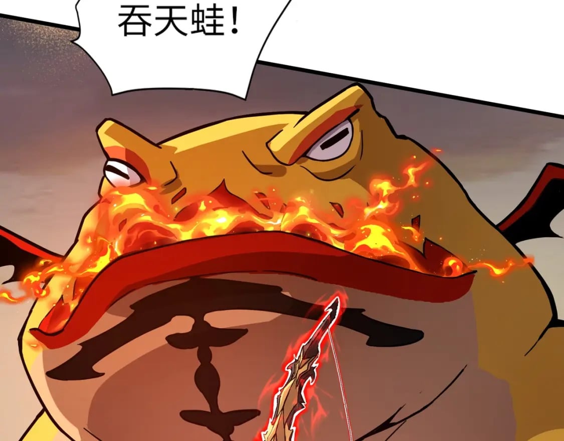 第41话 打BOSS就是要速战速决！138