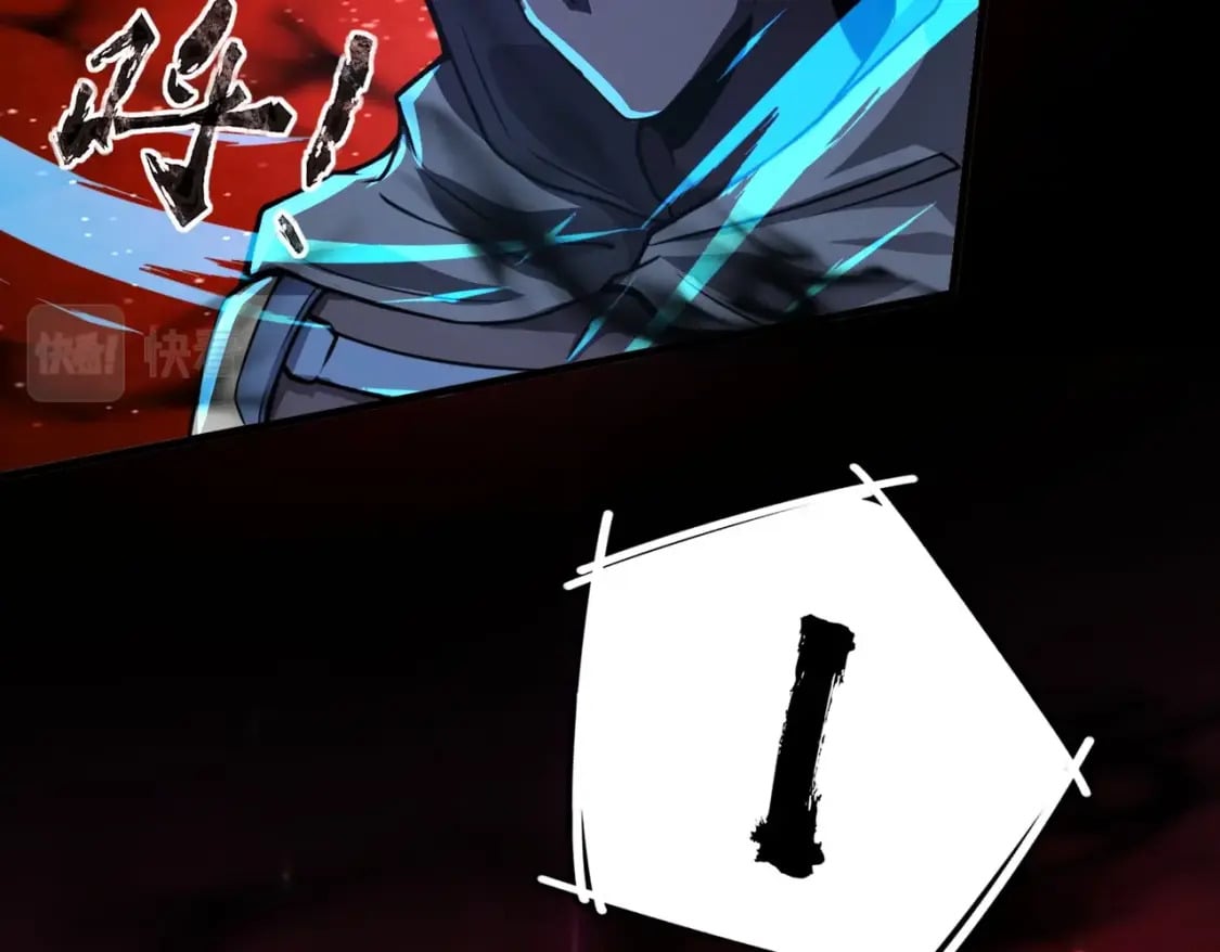第29话 进入死域！122