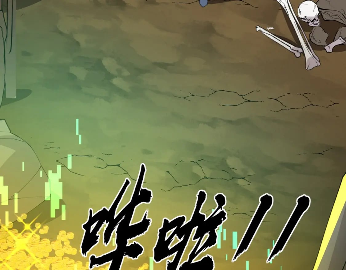 第57话 合击！让我来解决它！179