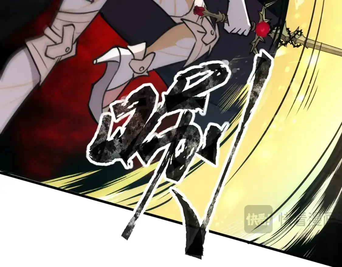 第83话 剑豪在手，这下我是真无敌了！18