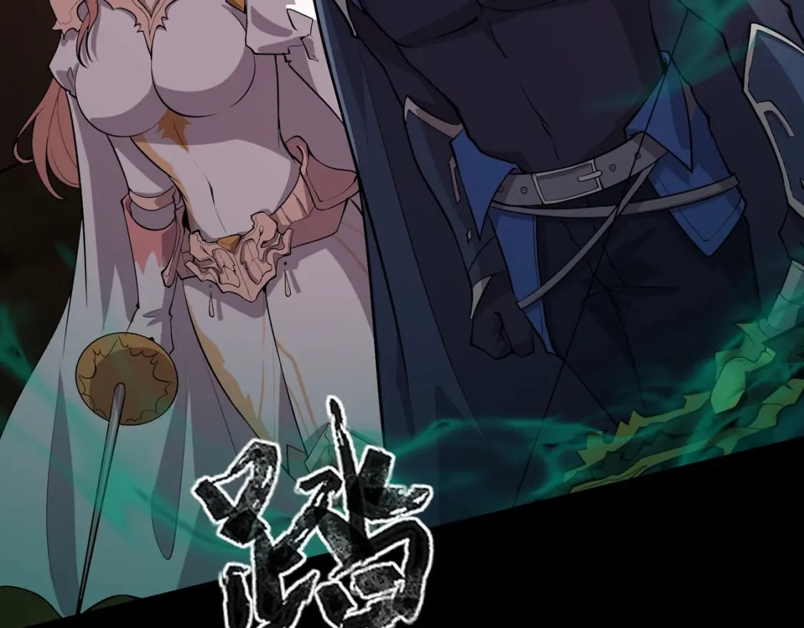 第56话 你想打BOSS？那得看我心情！108