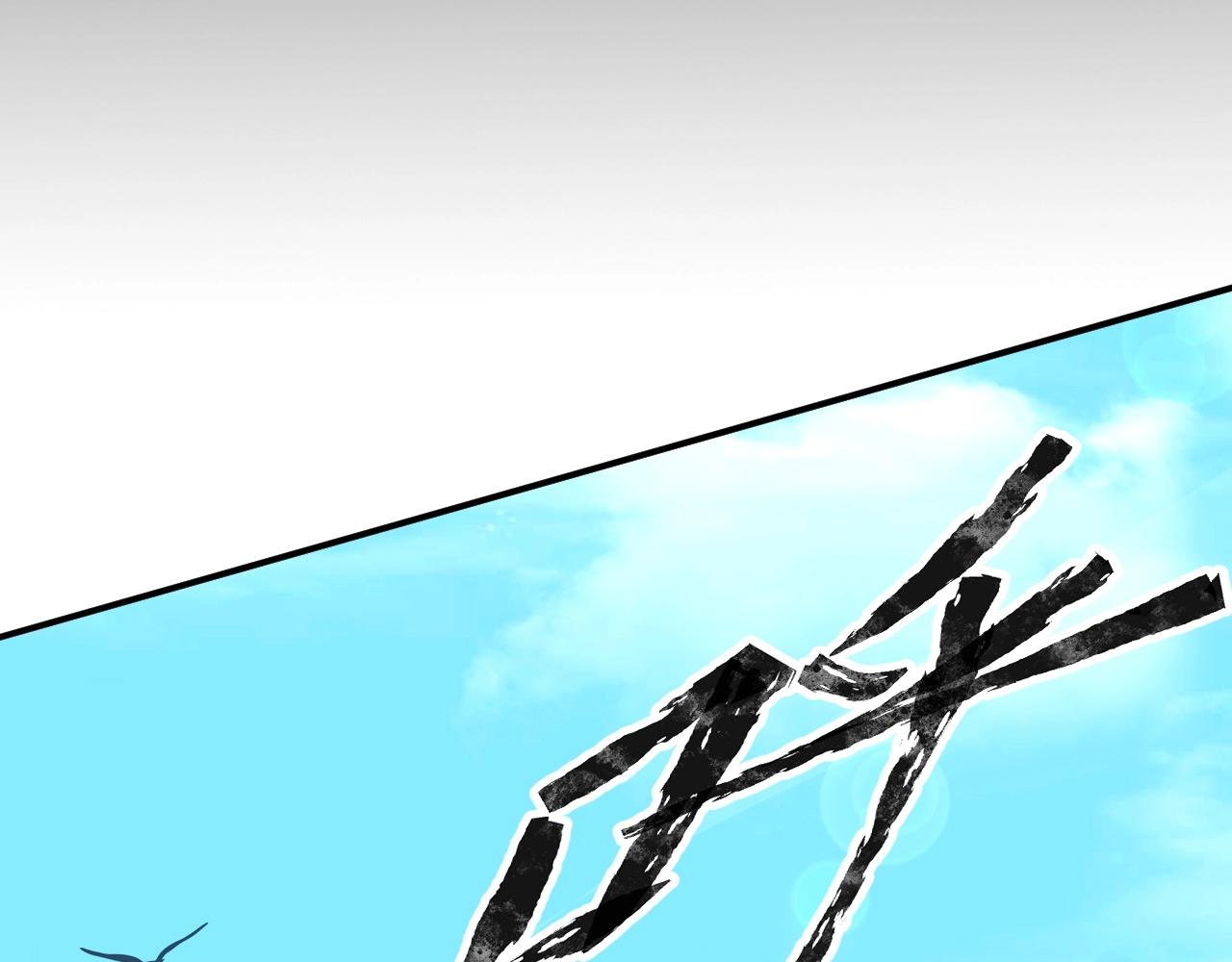 第13话 妹妹出事了！60