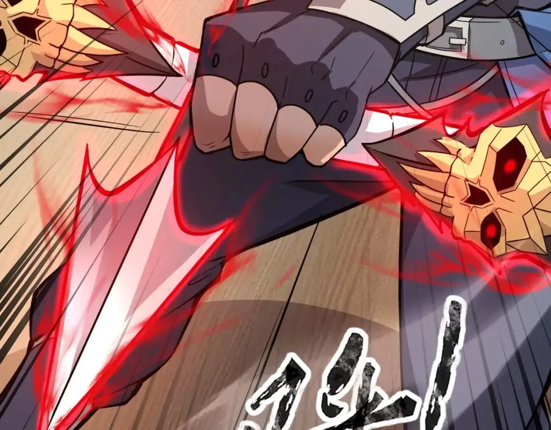 第89话 海上堡垒开战！巨兽军团冲锋！28