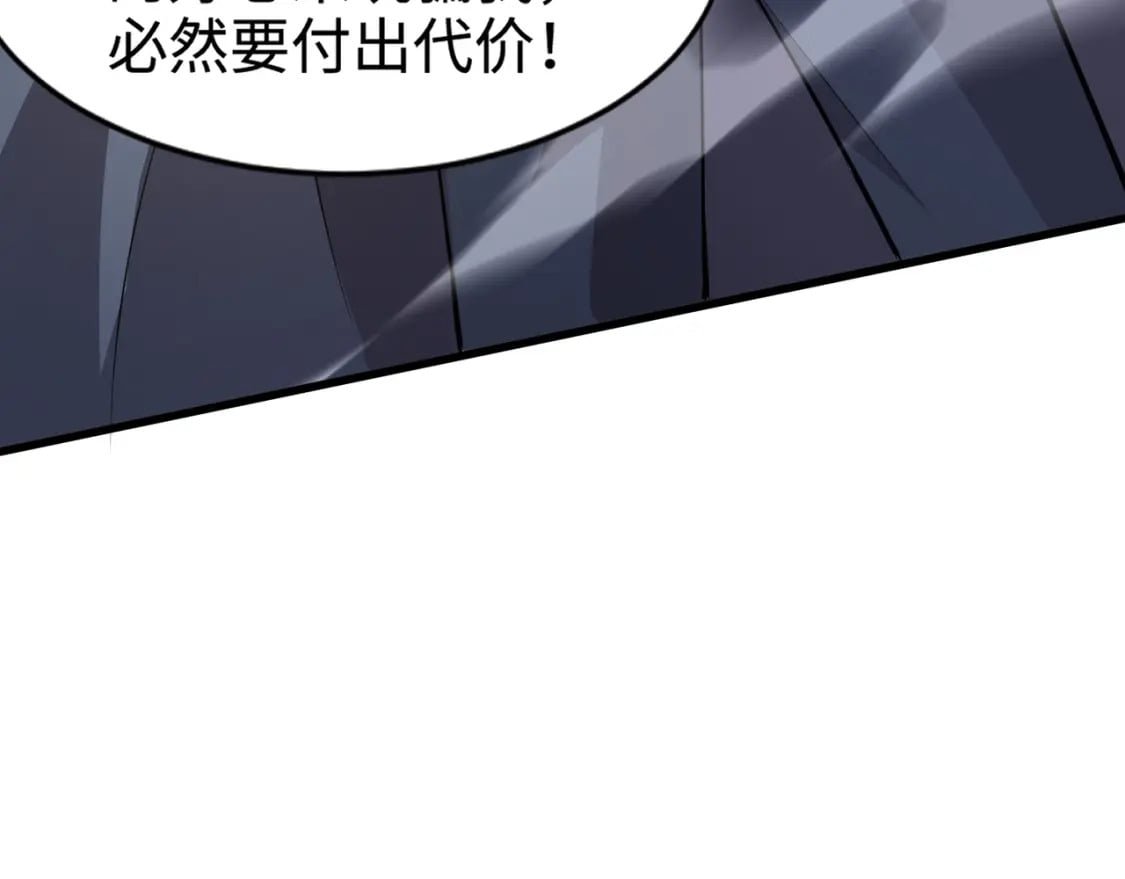 第68话 急需强力辅助！这一层怎么打？！63