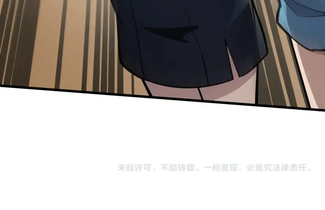 第94话 元素法师？这不就有了吗？167