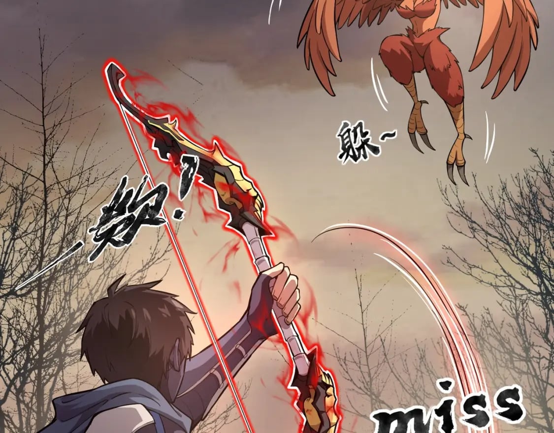 第39话 组建全BOSS战队！！！102