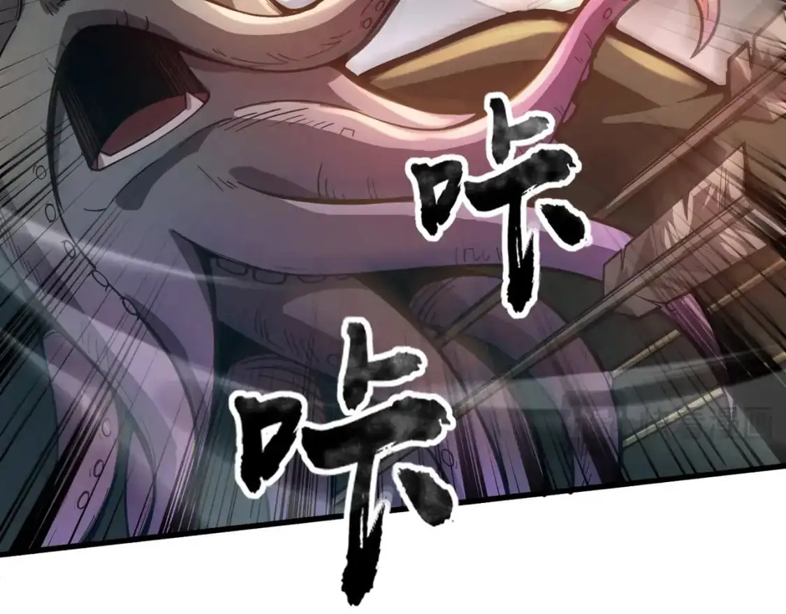 第88话 哇哦！这个小鸟依人好变态啊！！！74